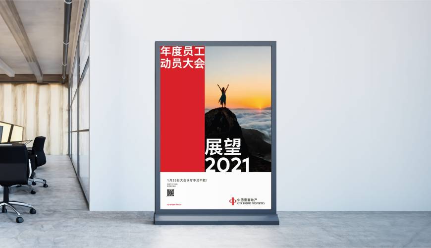 凌河区优秀的画册设计工作室