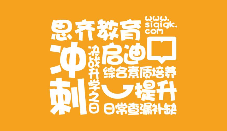 凌河区画册设计失去焦点的4个迹象