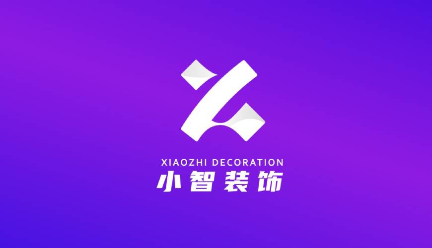 凌河区画册设计关于品牌识别的未来探索