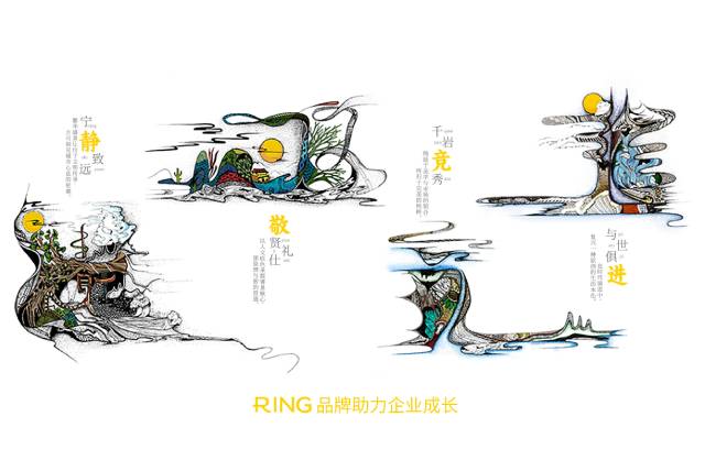 一家具有合作价值的凌河区画册设计机构。