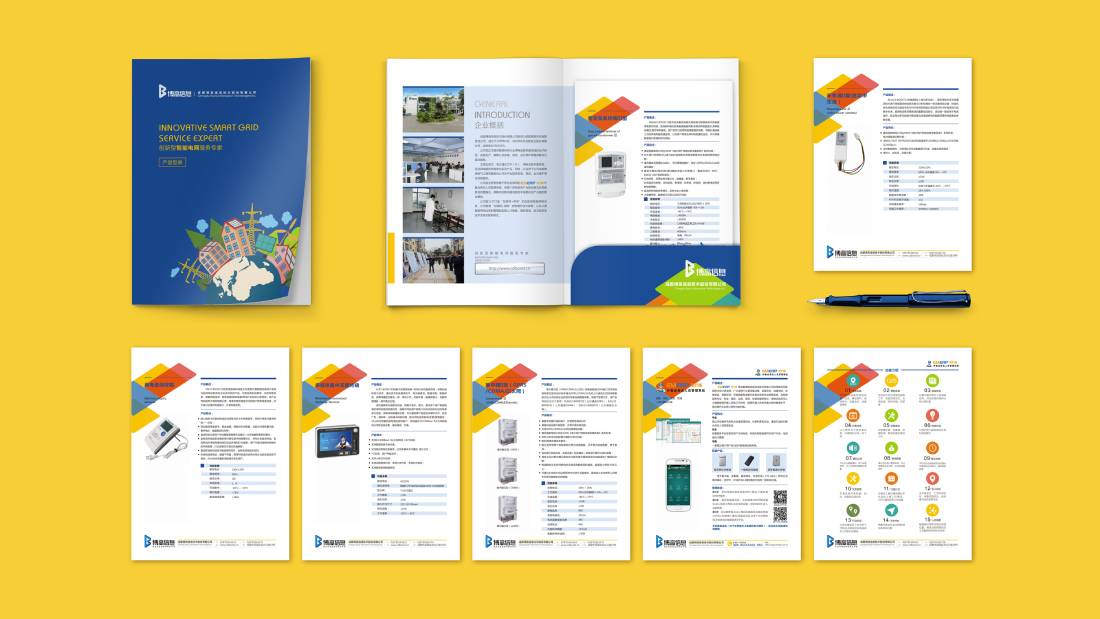 凌河区画册设计谈品牌建设